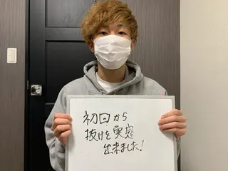 メンズ脱毛サロン Le falcoのエステ・リラクイメージ