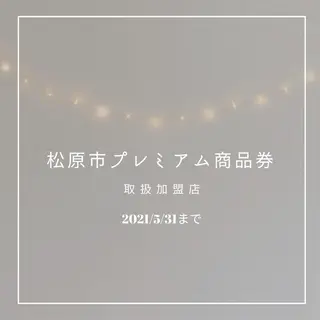 beauty ☪︎moonのネイルデザイン