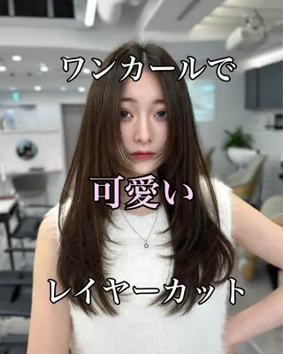 ロング 映える顔まわり/前髪 特化 💗 ユキマのヘアスタイル
