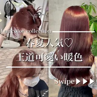 ロング カラー ブリーチなしの達人 🌈KAITOのヘアスタイル