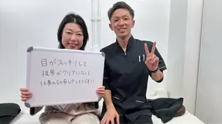 KAKERU 鍼灸整体【慢性痛】のエステ・リラクイメージ