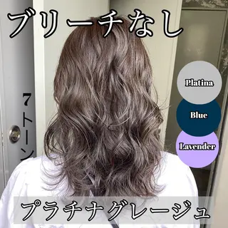 カラー 🔷似合わせのプロ KUMA🔷のヘアスタイル