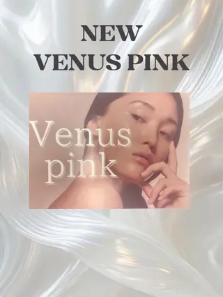 メディカルエステ マドンナ富士宮店のエステ・リラクイメージ