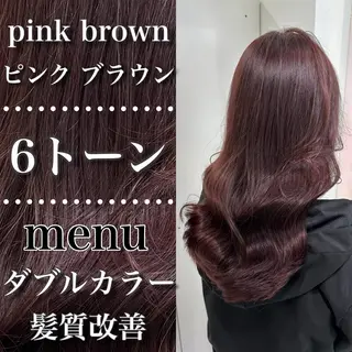 ロング カラー ヘアアレンジ 🥀社内技術講師🥀 稲場皓一のヘアスタイル