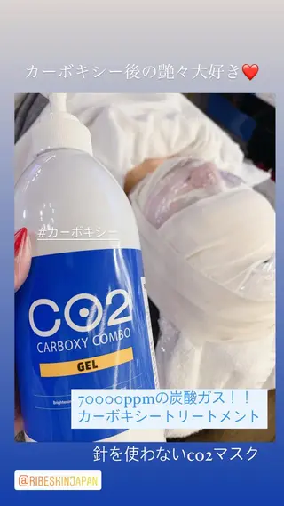 野口 あいこのエステ・リラクイメージ