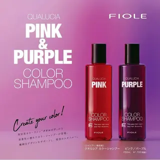 💜モデル大募集💜 松下のヘアスタイル