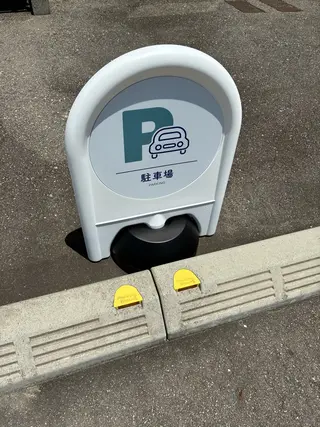 eyelash杢moku.所属・eyelash 杢moku.のマツエク・マツパデザイン