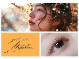 マツエク・マツパ eyelash salon まつかる所属・*まつかる *MAEHORI*のマツエク・マツパデザイン