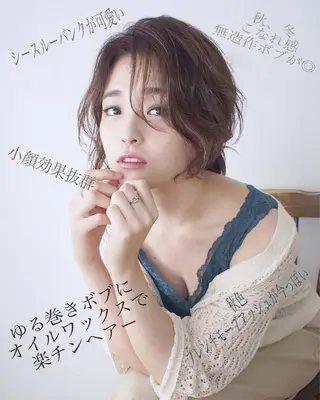 ミディアム カラー 東北No.1完全個室 💐梶谷社長のヘアスタイル