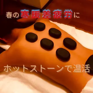 プライベートサロンOhana所属・プライベートサロン Ohanaのエステ・リラクイメージ