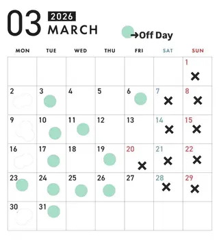 カラー yunica 宇都宮所属・Gigi Sakuraのヘアスタイル