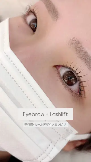 マツエク・マツパ 大石はな / lavlunaの眉毛・アイブロウイメージ