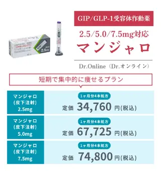 ユニセックスエステサロンUniclear所属・痩身&フェイシャル Uniclearのエステ・リラクイメージ