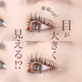 マツエク・マツパ eyelash BLUE上野のマツエク・マツパデザイン