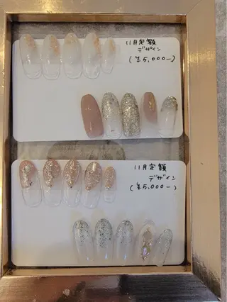 ネイル beauty salon RePi所属・B.S. RePiのエステ・リラクイメージ