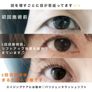 マツエク・マツパ まつげと眉の専門店 Appy.Lashのマツエク・マツパデザイン