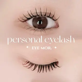 マツエク・マツパ eyemor. 志段味店のマツエク・マツパデザイン