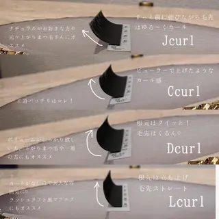 マツエク・マツパ まつげ/眉/耳つぼ 🩵渋谷 OTTEのその他イメージ