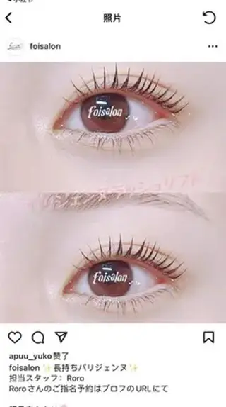 マツエク・マツパ モデル💖エクステ by foiのマツエク・マツパデザイン