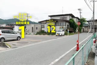 三澤 翼のエステ・リラクイメージ