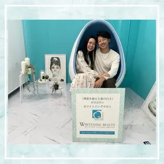 ホワイトニング ビューティ名古屋栄のその他イメージ