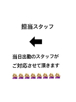 ロング カラー パーマ ヘアアレンジ メンズ キッズ ネイル マツエク・マツパ アイブロウ cocoterraceココテラス所属・ココテラス メンズカットのヘアスタイル