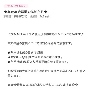 ネイル M.T  nail所属・M.T nailのネイルデザイン