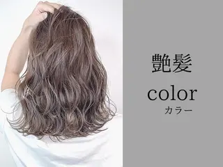 ショート カラー ヘアアレンジ VIM hairおもろまち店のヘアスタイル