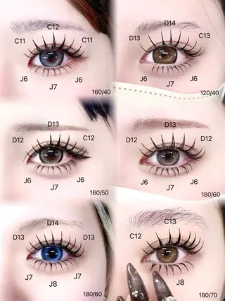 マツエク・マツパ Lucia 博多店 [ 山地 ]のマツエク・マツパデザイン