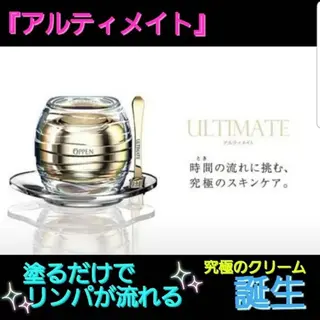 尾登 俊哉のその他イメージ