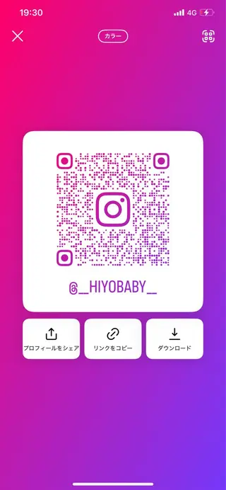 ミディアム カラー SALOWIN 栄3丁目店所属・砂原 ひよりのヘアスタイル