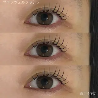 マツエク・マツパ Eyelist CHIAKIのマツエク・マツパデザイン