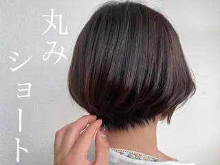 ショート ✂ショート・ボブ専門 顔型診断✂奥田裕仁のヘアスタイル