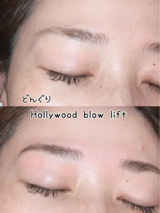 アイブロウ どんぐりエステルーム 🍄みゆきの眉毛・アイブロウイメージ