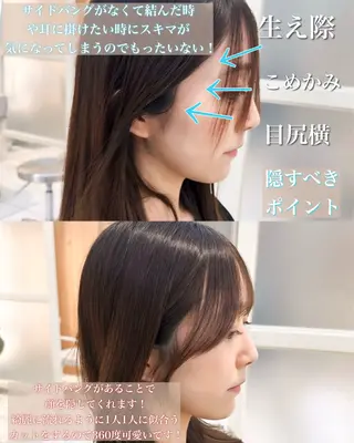 セミロング カラー 顔周り特化/韓国ヘア /レイヤー/吉野幸大のヘアスタイル