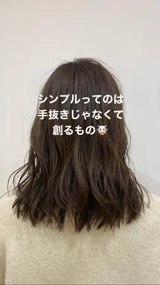 ミディアム カラー 加藤 利基のヘアスタイル