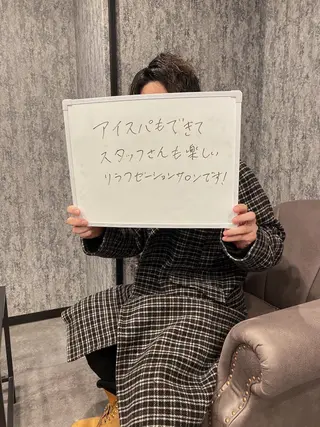 メンズ b-free メンズサロンのエステ・リラクイメージ