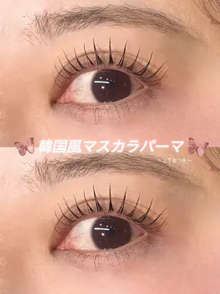 マツエク・マツパ haru ♡のマツエク・マツパデザイン