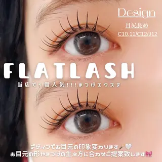 マツエク・マツパ Unknown ちひろのマツエク・マツパデザイン