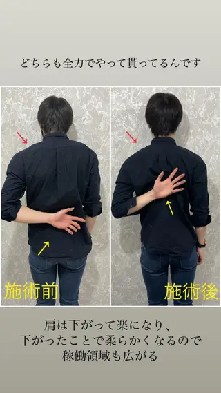 LAGRECE 大阪梅田店のエステ・リラクイメージ