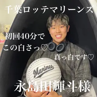 五十嵐 蓮のその他イメージ