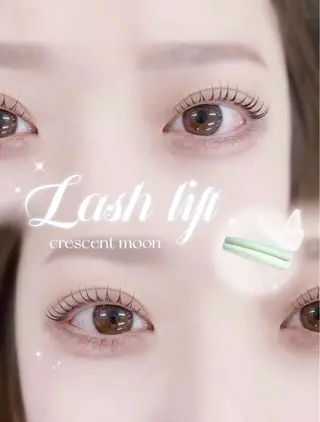 マツエク・マツパ Une fleur SUZUの眉毛・アイブロウイメージ