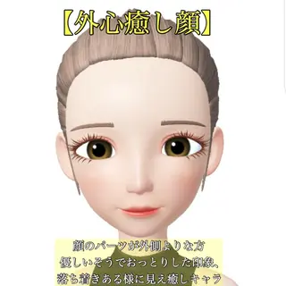 ミディアム カラー 髪質改善カラー ショートボブ専門のヘアスタイル