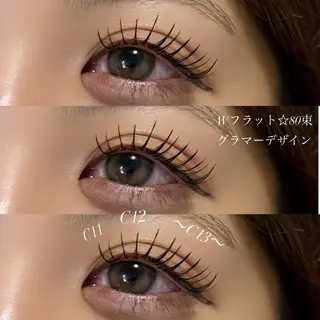 マツエク・マツパ 江頭 カンナのマツエク・マツパデザイン