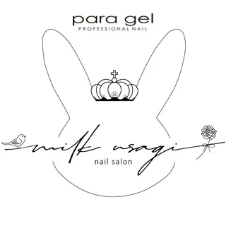 パラジェル専門店 認定サロンMILK USAGI三宮店所属・石堂 香のネイルデザイン