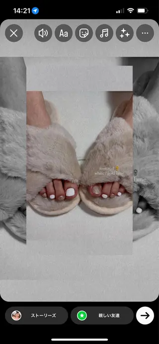 ネイル Uni. ___nailのネイルデザイン