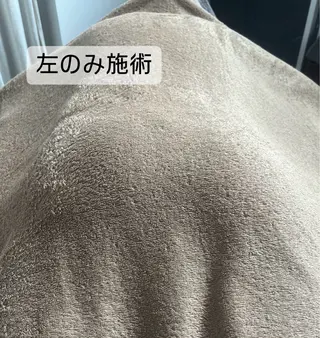 amare organicのエステ・リラクイメージ