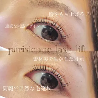 マツエク・マツパ 心斎橋🤍韓国.美眉 パリジェンヌ R..のマツエク・マツパデザイン