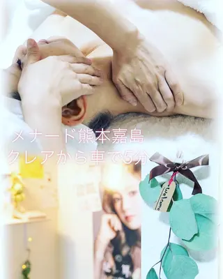 メナード熊本 嘉島のエステ・リラクイメージ