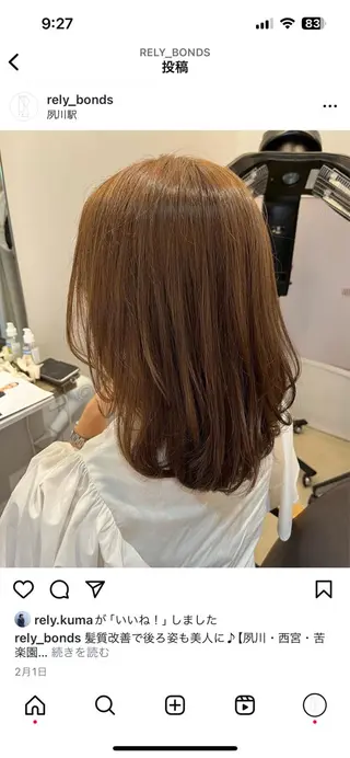 ミディアム 金気 真央のヘアスタイル